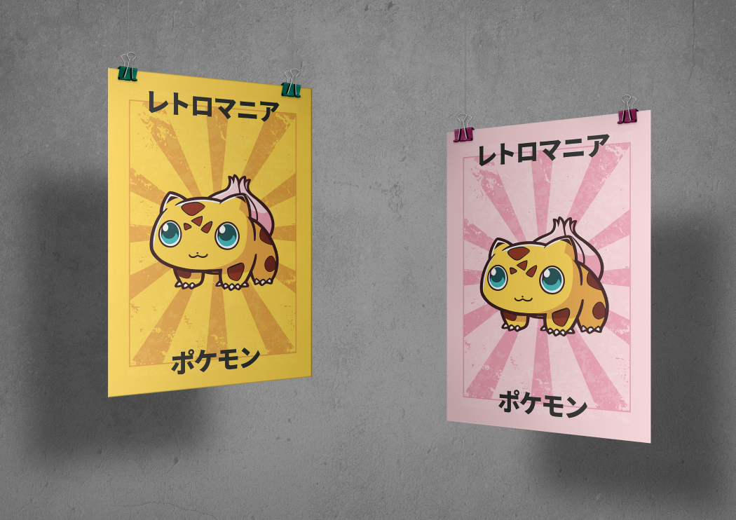 projet retromania mockup